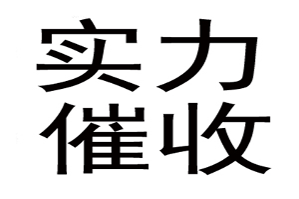 协助追回陈女士20万美容预付卡款